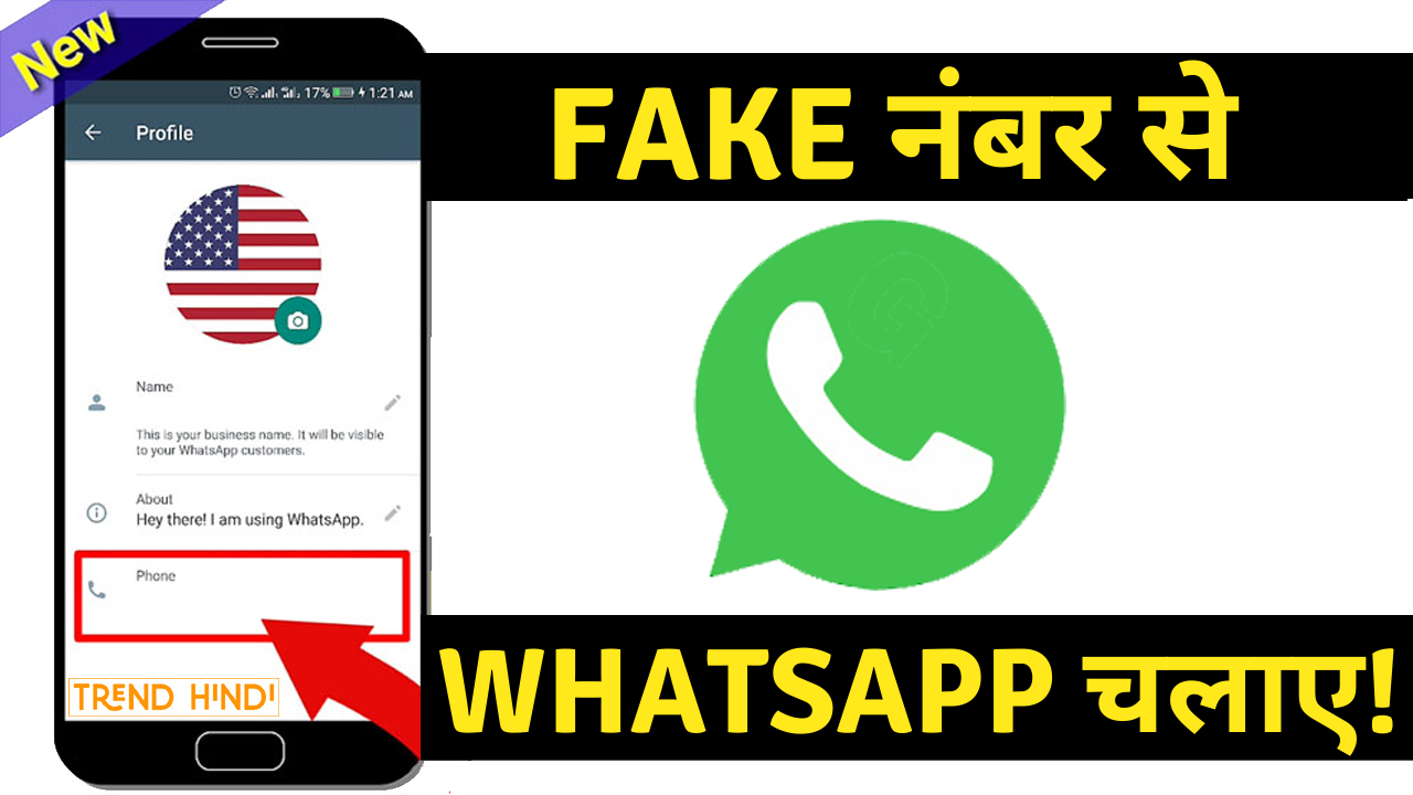 Talkatone Free Calls And Texting 6.4.17 Download