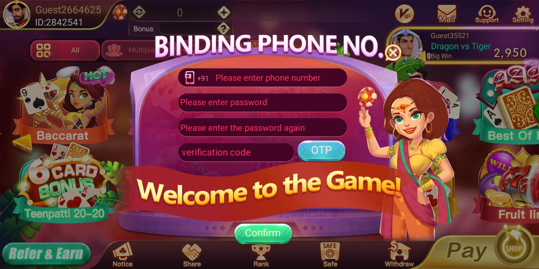 Rummy Rafael APK Download: Get ₹51 Bonus | New Rummy App