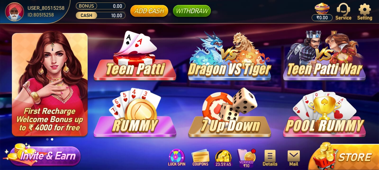 How many games are there in Rummy Boss App?