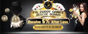 Big Daddy Game Download | BigDaddyGame SignUp Get ₹9999 2